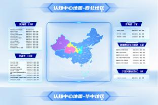 库班宣布出售球队但保留篮球业务控制权 将为员工发放3500万奖金